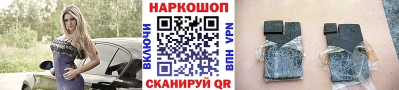 Наркошоп купить АМФЕТАМИН  Мефедрон  Бошки Шишки  Ядрин