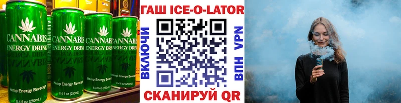 Cannafood конопля  Купить  Ядрин 