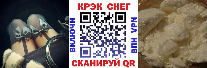Купить где  Ядрин  КОКАИН Боливия 