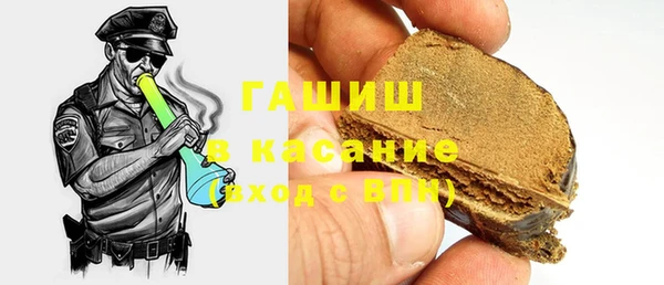 jwh Зеленодольск