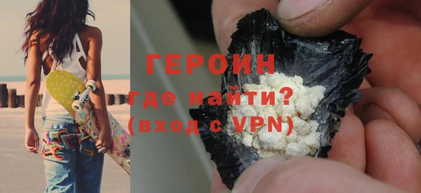 прущие крисы Зерноград
