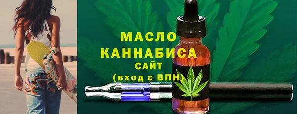 марки nbome Зеленокумск