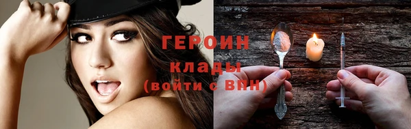 прущие крисы Зерноград