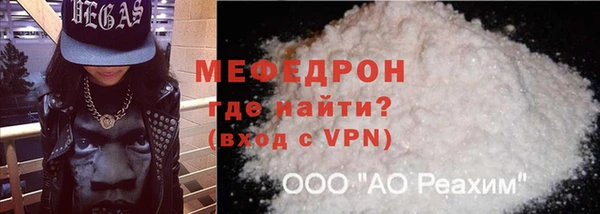jwh Зеленодольск