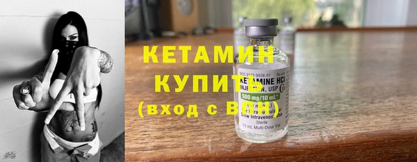 прущие крисы Зерноград