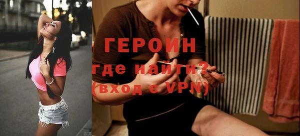 прущие крисы Зерноград