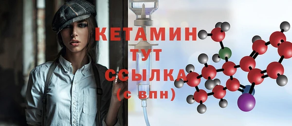 марки nbome Зеленокумск