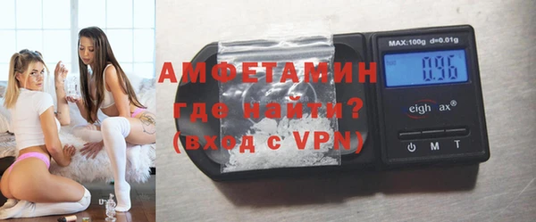 jwh Зеленодольск