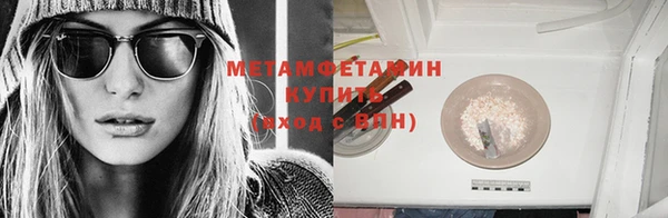 jwh Зеленодольск