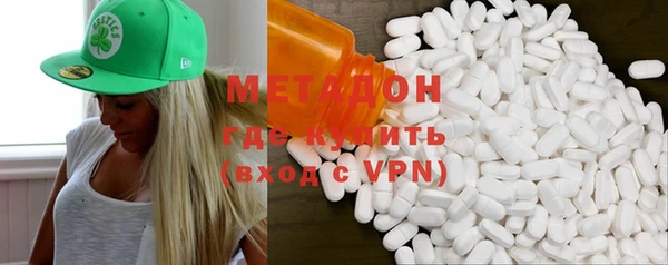 jwh Зеленодольск