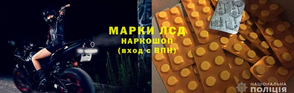 jwh Зеленодольск