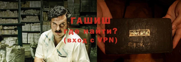 jwh Зеленодольск