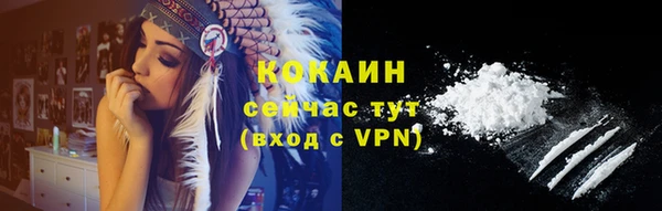 прущие крисы Зерноград