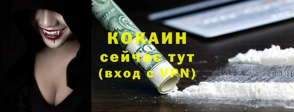 jwh Зеленодольск