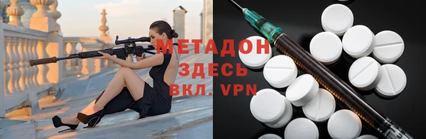 прущие крисы Зерноград