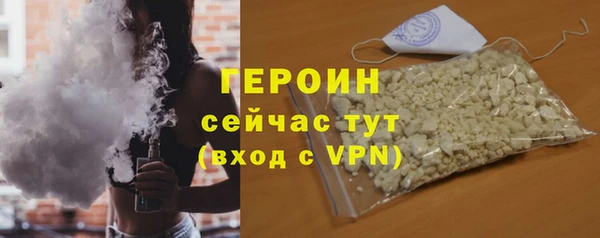 марки nbome Зеленокумск