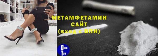 прущие крисы Зерноград