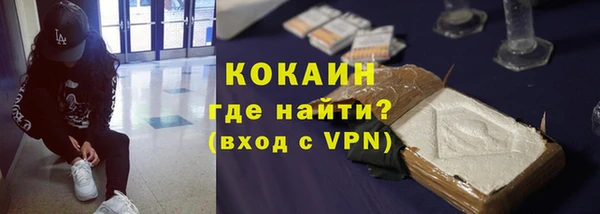 прущие крисы Зерноград