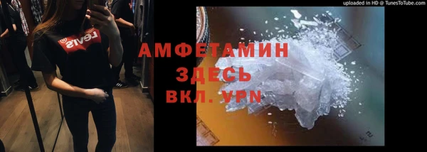 прущие крисы Зерноград
