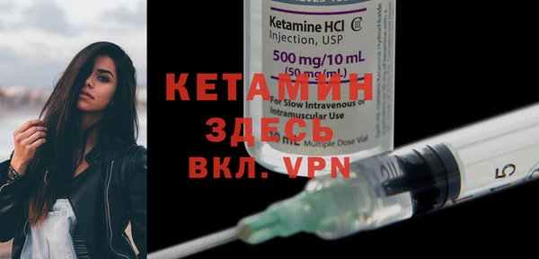 марки nbome Зеленокумск