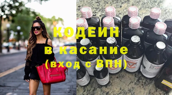 прущие крисы Зерноград