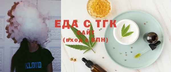 прущие крисы Зерноград