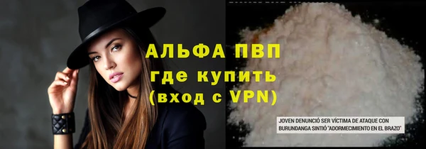 прущие крисы Зерноград