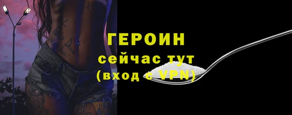 jwh Зеленодольск