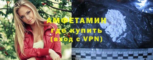 jwh Зеленодольск
