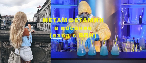 jwh Зеленодольск