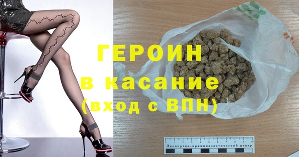 jwh Зеленодольск