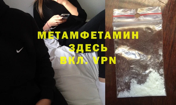 jwh Зеленодольск