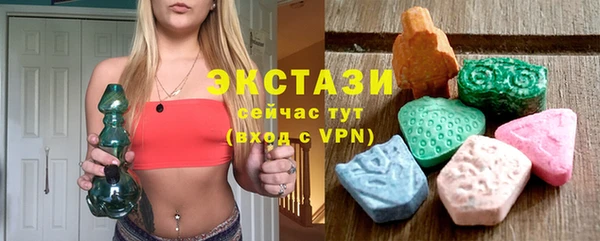 прущие крисы Зерноград