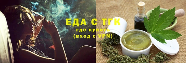 прущие крисы Зерноград