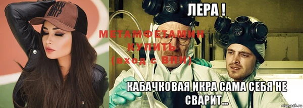 марки nbome Зеленокумск
