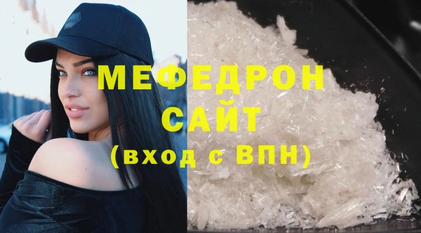 jwh Зеленодольск