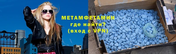 jwh Зеленодольск