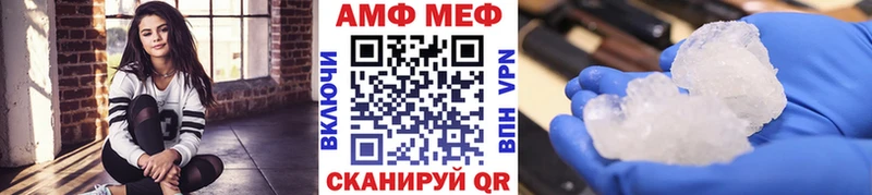 Первитин пудра  Купить закладки  Ядрин 
