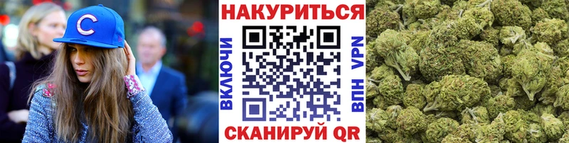 Купить  Ядрин  Каннабис планчик 